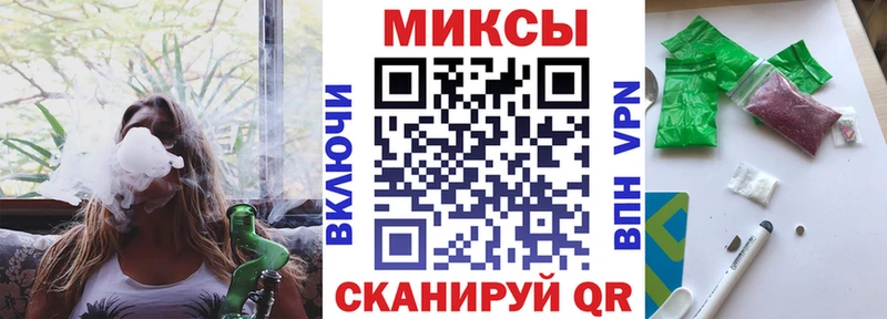 Бутират 99%  блэк спрут как зайти  Верхняя Тура 