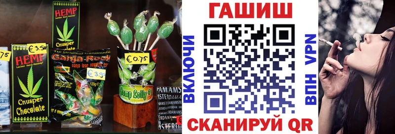 как найти закладки  Верхняя Тура  ОМГ ОМГ зеркало  Cannafood марихуана 