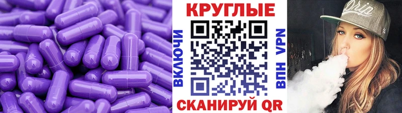 ЭКСТАЗИ TESLA  Верхняя Тура 
