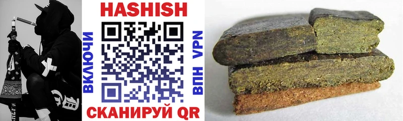 где продают наркотики  Верхняя Тура  ГАШ VHQ 
