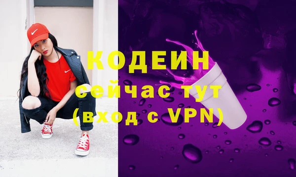 а пвп мука Богданович