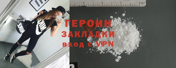 а пвп мука Богданович