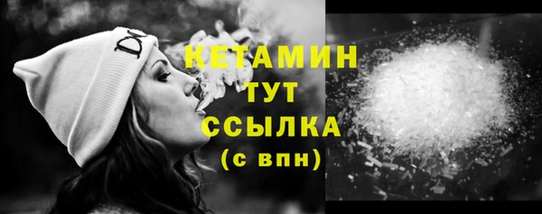 а пвп мука Богданович