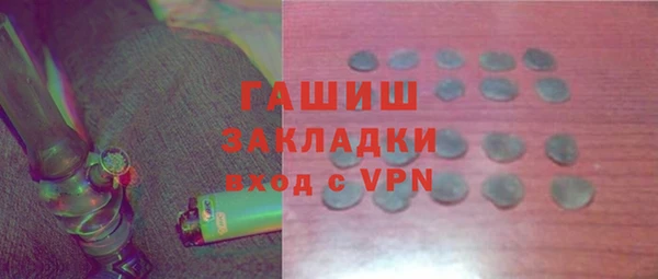 а пвп мука Богданович