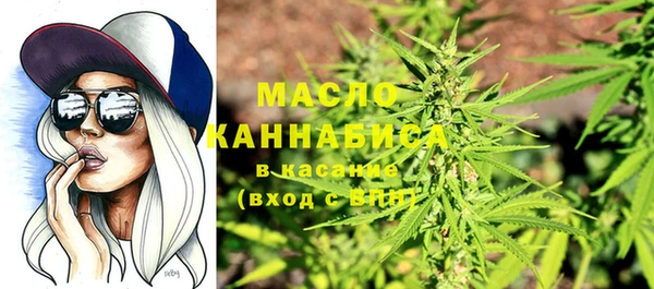 а пвп мука Богданович