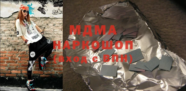 а пвп мука Богданович