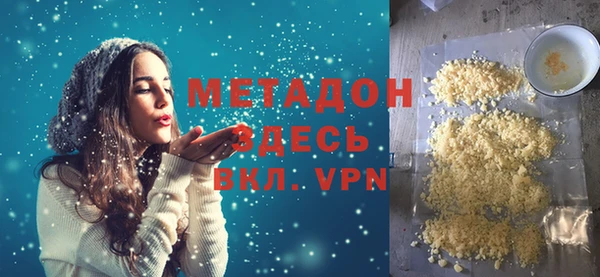 а пвп мука Богданович