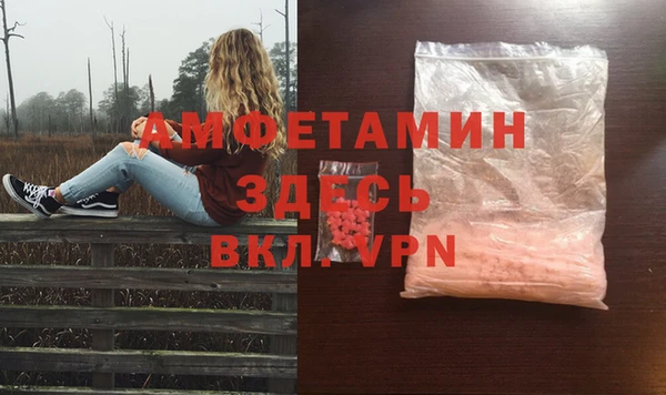 а пвп мука Богданович