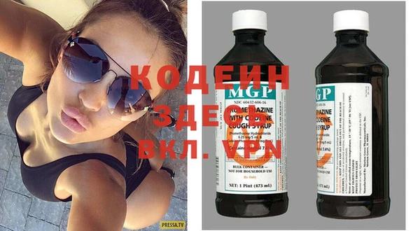 а пвп мука Богданович