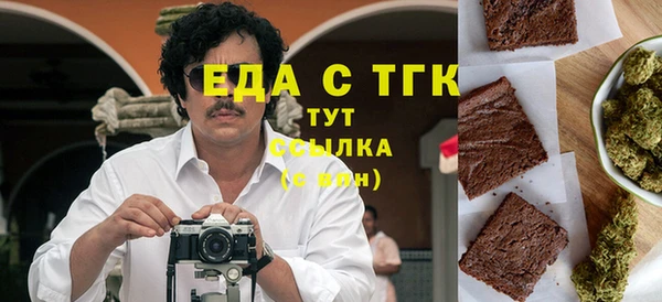 а пвп мука Богданович