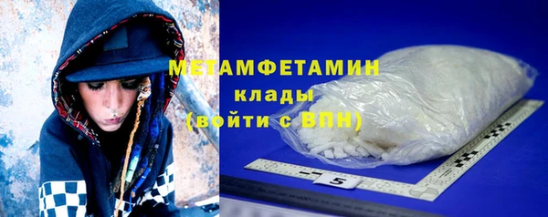 а пвп мука Богданович