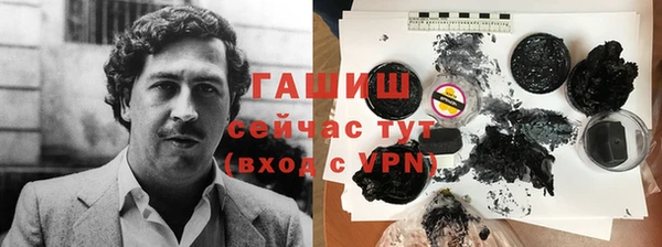 а пвп мука Богданович