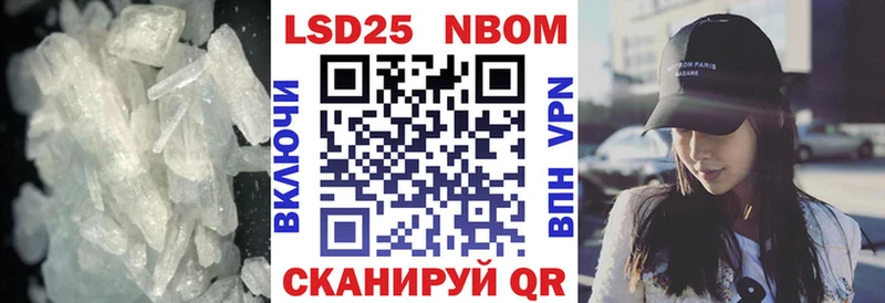 Лсд 25 экстази ecstasy  Верхняя Тура 