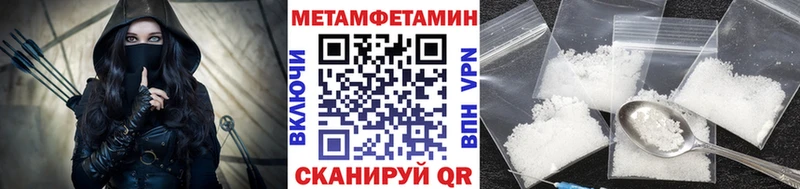 KRAKEN ссылки Верхняя Тура Первитин Декстрометамфетамин 99.9%