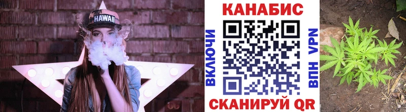 Шишки марихуана гибрид  MEGA ССЫЛКА  Верхняя Тура 